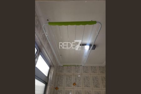 5_photo/94c8c88bc5.d57fd8fbab0e0d33-ATLAS-4954064e-376b-464b-a6b7-01b81b7cc6f3.jpg de apartamento à venda com 2 quartos, 48m² em Jardim Miranda, Campinas