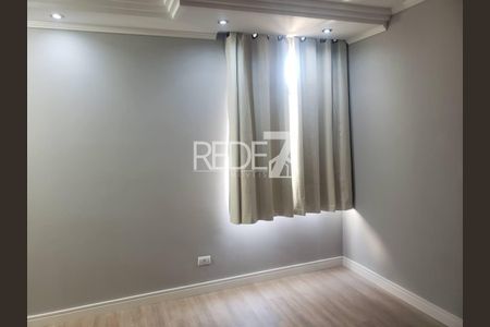 6_photo/94c8c88bc5.d57fd8fbab0e0d33-ATLAS-6144eb68-fad9-4ab5-97ed-cb0fb802c96b.jpg de apartamento à venda com 2 quartos, 48m² em Jardim Miranda, Campinas