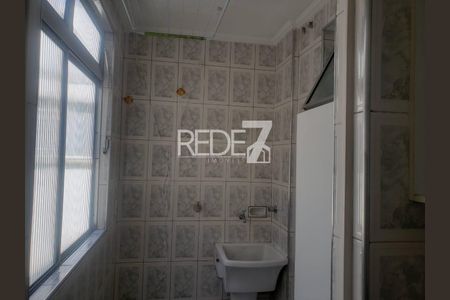 12_photo/94c8c88bc5.d57fd8fbab0e0d33-ATLAS-be12312f-ca54-4843-abc4-8c852b13f597.jpg de apartamento à venda com 2 quartos, 48m² em Jardim Miranda, Campinas