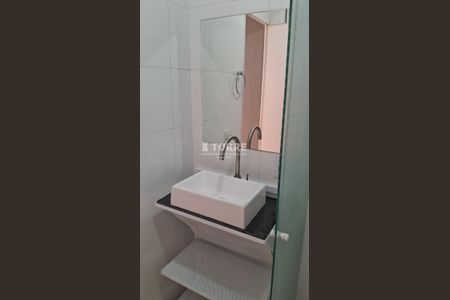 9_photo/94c8c88bd9.42fc04046762a4be-ATLAS-83aae63b-e6aa-425f-bbfc-29b5a5123556.jpg de apartamento para alugar com 2 quartos, 60m² em Jardim Miranda, Campinas