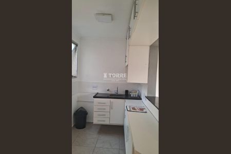 6_photo/94c8c88bd9.42fc04046762a4be-ATLAS-bbea0cab-ebc0-4913-a411-5081cf1b4fb7.jpg de apartamento para alugar com 2 quartos, 60m² em Jardim Miranda, Campinas