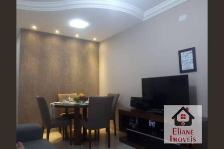 8_photo/94c8c88bdb.49c06f73088b63b6-ATLAS-abfa31ae-a346-4a89-b45f-904dfe00cd62.jpg de apartamento à venda com 2 quartos, 50m² em Jardim Miranda, Campinas