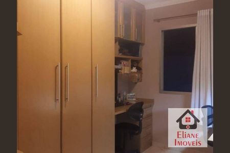 7_photo/94c8c88bdb.49c06f73088b63b6-ATLAS-e49d0829-e3b3-4494-a621-3c6d18e1c012.jpg de apartamento à venda com 2 quartos, 50m² em Jardim Miranda, Campinas