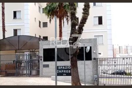 7_photo/94c8c8922b.215b30fa5ce1c9ef-ATLAS-331149f0-e2b7-4891-b6ee-b1586b0f3de4.jpg de apartamento à venda com 2 quartos, 69m² em Vila Satúrnia, Campinas