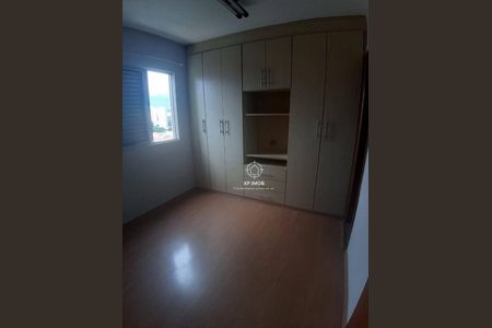 11_photo/94c8c892af.24f43e24b4b2b736-ATLAS-4cd383b2-276a-471b-9720-af22292d5b7e.jpg de apartamento para alugar com 3 quartos, 65m² em Vila Anhanguera, Campinas