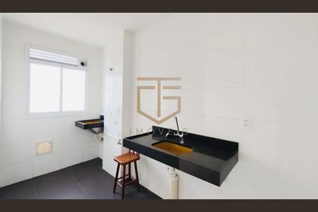 9_photo/94c8c892d9.5f1ccf9ad43a0350-ATLAS-7ef6b4f2-3f76-4b67-ba24-ffeed5f5e16d.jpg de apartamento para alugar com 2 quartos, 44m² em Fundacao da Casa Popular, Campinas