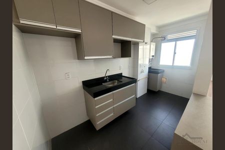 11_photo/94c8c89303.23bcefaf3a78a43e-ATLAS-2648bdc4-6db4-4566-baba-cbdeaf4ae97d.jpg de apartamento para alugar com 2 quartos, 43m² em Fundacao da Casa Popular, Campinas