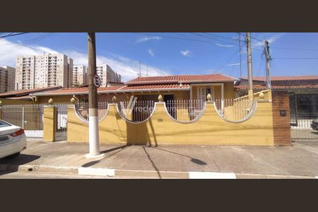 11_photo/94c8c89473.ab41e4e09fc2bc48-ATLAS-bc15c28c-df77-45db-befe-6ab01cf50f24.jpg de casa à venda com 2 quartos, 86m² em Vila Industrial (Campinas), Campinas