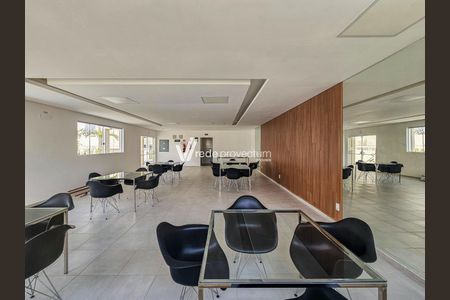 27_photo/94c8c89489.bf2b31ab89110f8b-ATLAS-e4df3896-542a-4b23-bbdf-2045b2dc70de.jpg de apartamento para alugar com 2 quartos, 44m² em Vila Satúrnia, Campinas