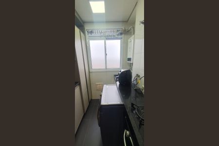 13_photo/94c8c894dd.6e34117dad40dd08-ATLAS-b9a7cf05-c159-4f09-8b62-9d17e3213b2e.jpg de apartamento para alugar com 2 quartos, 44m² em Fundacao da Casa Popular, Campinas