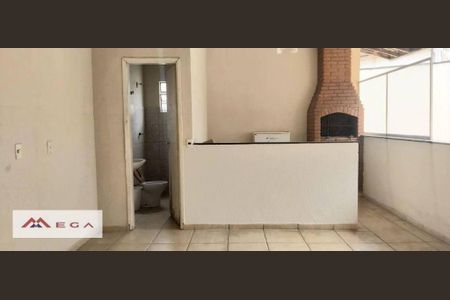 27_photo/94c8c894dd.d4dd16e5baac4c59-ATLAS-db77cbf5-f882-48c8-bbc9-35b05f58d959.jpg de casa para alugar com 4 quartos, 253m² em Parque Industrial, Campinas