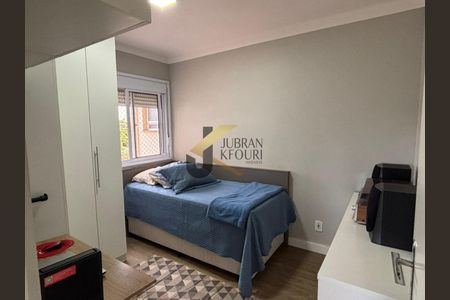 4_photo/94c8c894fb.3f1b76236bc9b874-ATLAS-0c6c73b4-87ce-4cb6-bb58-c0b4da84bdd4.jpg de apartamento para alugar com 3 quartos, 60m² em Vila Satúrnia, Campinas