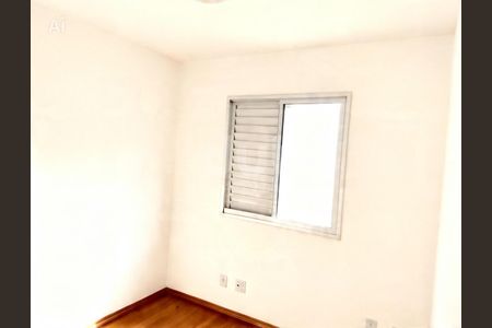 17_photo/94c8c89503.de5efc6a7b78b5ba-ATLAS-03e20bc6-b30d-4149-b457-0dfb12dbc0fe.jpg de apartamento para alugar com 2 quartos, 47m² em Vila Satúrnia, Campinas