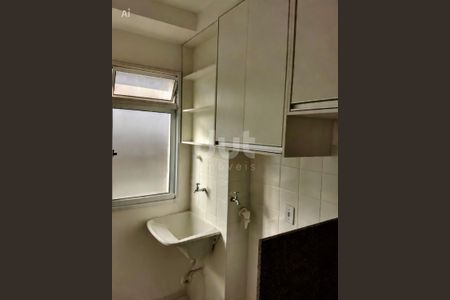 7_photo/94c8c89503.de5efc6a7b78b5ba-ATLAS-ade308bf-fd85-49b3-977a-e4c860038569.jpg de apartamento para alugar com 2 quartos, 47m² em Vila Satúrnia, Campinas