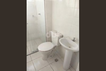 15_photo/94c8c89503.de5efc6a7b78b5ba-ATLAS-d31156e8-5deb-4e73-ba17-ec26814e9996.jpg de apartamento para alugar com 2 quartos, 47m² em Vila Satúrnia, Campinas