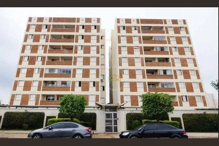 5_photo/94c8c8959b.d7a91d1757fec3a4-ATLAS-2f6f1aca-e57e-4be5-9923-131b0a57e831.jpg de apartamento para alugar com 2 quartos, 65m² em Vila Industrial (Campinas), Campinas