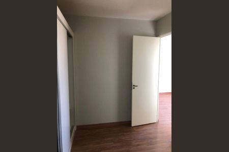 7_photo/94c8c895ad.b7a28b76476596d7-ATLAS-0a08793b-2801-4050-92ae-d1d7fd6c14b4.jpg de apartamento para alugar com 2 quartos, 48m² em Vila Satúrnia, Campinas