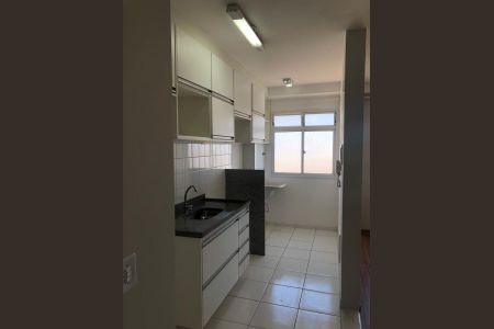 3_photo/94c8c895ad.b7a28b76476596d7-ATLAS-2da44b7e-1582-4e2e-8023-63d40f2d57a6.jpg de apartamento para alugar com 2 quartos, 48m² em Vila Satúrnia, Campinas