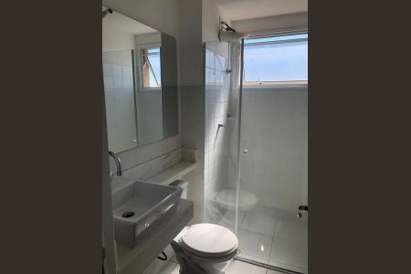 11_photo/94c8c895ad.b7a28b76476596d7-ATLAS-9e7e4b90-f07b-4c4e-96a5-4bdc40c31098.jpg de apartamento para alugar com 2 quartos, 48m² em Vila Satúrnia, Campinas