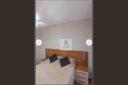 1_photo/94c8c8969d.e332aadfa5bcee29-ATLAS-04cfe62a-2045-4c0d-9c69-aa8d750910a4.jpg de apartamento para alugar com 2 quartos, 45m² em Vila Satúrnia, Campinas