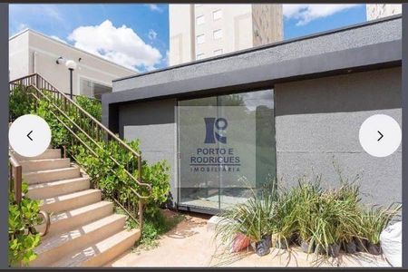 2_photo/94c8c8969d.e332aadfa5bcee29-ATLAS-06de843a-dcc8-4b43-9410-e26b2bbdcc32.jpg de apartamento para alugar com 2 quartos, 45m² em Vila Satúrnia, Campinas