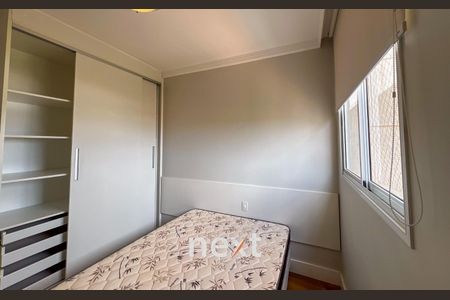 10_photo/94c8c89b4f.d41ccc6539b5b4b0-ATLAS-3c85bb82-8590-4758-89f6-e595be3f4d3e.jpg de apartamento para alugar com 3 quartos, 258m² em Vila Nova Teixeira, Campinas