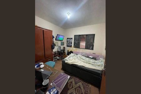 12_photo/94c8c89ca7.2832257cbb3df2c4-ATLAS-b4afe945-cf51-4de3-b997-423b1e6d1cdd.jpg de casa à venda com 3 quartos, 234m² em Vila Nova Teixeira, Campinas