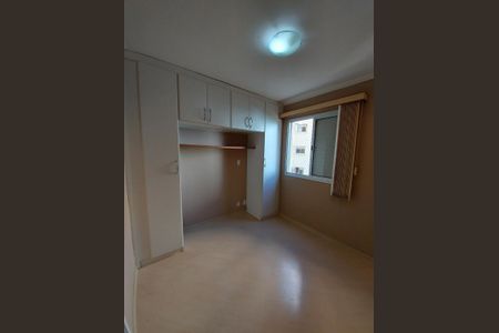 15_photo/94c8c89ceb.588d4a7fb74764b6-ATLAS-8b7c9984-1ffd-4021-88e2-a01d199b774e.jpg de apartamento para alugar com 3 quartos, 75m² em Vila Nova Teixeira, Campinas