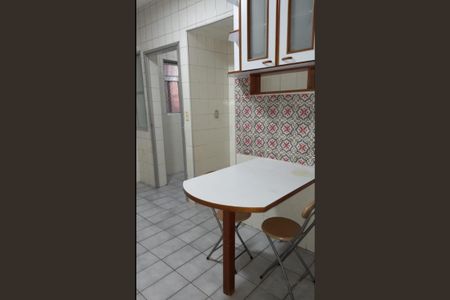 9_photo/94c8c89df5.4a69bf82124e9463-ATLAS-37bd5ede-ec5d-4ee7-acde-22c7e7afe5c4.jpg de apartamento para alugar com 3 quartos, 85m² em Bonfim, Campinas