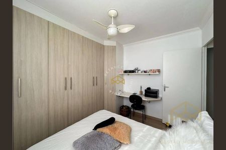 3_photo/94c8c89e1f.badfd497b63a3b5d-ATLAS-229ab0d3-91d9-4151-b9dc-0be349e91a1a.jpg de apartamento à venda com 2 quartos, 66m² em Bonfim, Campinas