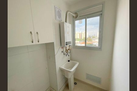 7_photo/94c8c89edf.1dc817000cb419a8-ATLAS-5d79bd2a-bc0a-4ae0-93c9-5ddeb4e6003d.jpg de apartamento para alugar com 2 quartos, 54m² em Bonfim, Campinas