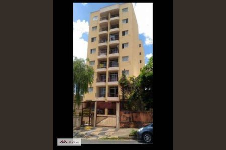 2_photo/94c8c89f15.9f2a747e9ef126e2-ATLAS-29d6b313-6564-4ea2-a1ed-511a1ee0c9cb.jpg de apartamento à venda com 1 quarto, 55m² em Jardim Chapadão, Campinas