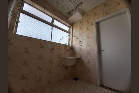 16_photo/94c8c8a047.1ad5fb952b026013-ATLAS-cf85c6f4-a214-4bef-8b2e-251da2706577.jpg de apartamento para alugar com 2 quartos, 72m² em Botafogo, Campinas