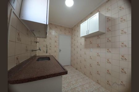 11_photo/94c8c8a047.7a9488a53a7588cd-ATLAS-8e115756-b56a-43f5-ae2e-8c6162a2d400.jpg de apartamento para alugar com 3 quartos, 82m² em Botafogo, Campinas