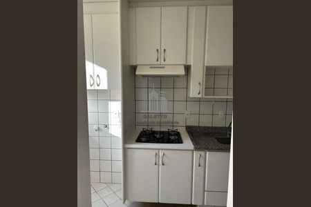 4_photo/94c8c8a06b.b63fb19834d8465e-ATLAS-226ea044-cbb0-4a10-b3d8-aac6455f7ed1.jpg de apartamento para alugar com 2 quartos, 60m² em Vila Rossi Borghi e Siqueira, Campinas