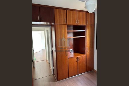 3_photo/94c8c8a06b.b63fb19834d8465e-ATLAS-36b2396f-cbb7-4d53-939f-a3d91b62915f.jpg de apartamento para alugar com 2 quartos, 60m² em Vila Rossi Borghi e Siqueira, Campinas