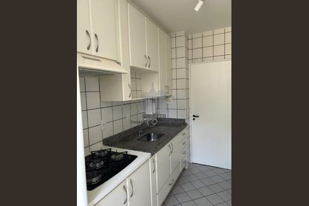 5_photo/94c8c8a06b.b63fb19834d8465e-ATLAS-6ad12b8a-40ee-4613-abd7-2cbe160bd91d.jpg de apartamento para alugar com 2 quartos, 60m² em Vila Rossi Borghi e Siqueira, Campinas