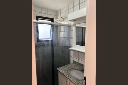 11_photo/94c8c8a06b.b63fb19834d8465e-ATLAS-f57c474c-abcd-4fac-a191-9093fb29a364.jpg de apartamento para alugar com 2 quartos, 60m² em Vila Rossi Borghi e Siqueira, Campinas