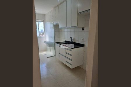 2_photo/94c8c8a20f.17ed3d33d2163593-ATLAS-02d6cff8-d303-4c1b-8894-16d53462ecfc.jpg de apartamento para alugar com 2 quartos, 56m² em Bonfim, Campinas