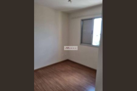 13_photo/94c8c8a20f.17ed3d33d2163593-ATLAS-3ebb11f0-394b-4db4-b6a2-f7ad3a479bcf.jpg de apartamento para alugar com 2 quartos, 56m² em Bonfim, Campinas