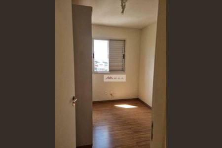 8_photo/94c8c8a20f.17ed3d33d2163593-ATLAS-4090a64e-5d53-47f0-91e0-e1befb15858a.jpg de apartamento para alugar com 2 quartos, 56m² em Bonfim, Campinas