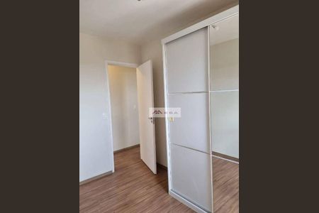 10_photo/94c8c8a20f.17ed3d33d2163593-ATLAS-7cb25ab2-1edd-4392-9833-03c8508c8f69.jpg de apartamento para alugar com 2 quartos, 56m² em Bonfim, Campinas