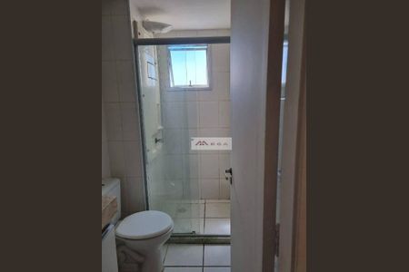 11_photo/94c8c8a20f.17ed3d33d2163593-ATLAS-955e5c81-3aba-4c54-a2f3-8632c50bb20e.jpg de apartamento para alugar com 2 quartos, 56m² em Bonfim, Campinas