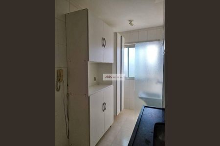 4_photo/94c8c8a20f.17ed3d33d2163593-ATLAS-96372992-2fe9-4196-85ea-977db7c351c3.jpg de apartamento para alugar com 2 quartos, 56m² em Bonfim, Campinas