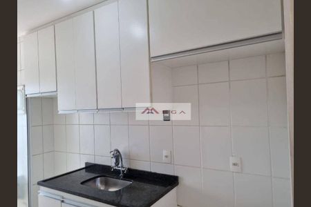 3_photo/94c8c8a20f.17ed3d33d2163593-ATLAS-d29373cc-45af-4f9e-84eb-5d645b94ff2b.jpg de apartamento para alugar com 2 quartos, 56m² em Bonfim, Campinas