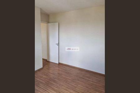 15_photo/94c8c8a20f.17ed3d33d2163593-ATLAS-d9c80646-858f-4200-9b2c-135e421cab91.jpg de apartamento para alugar com 2 quartos, 56m² em Bonfim, Campinas