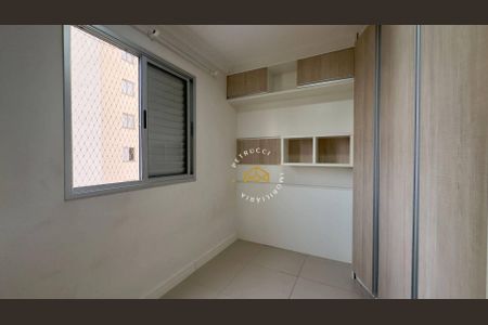 4_photo/94c8c8a20f.25c1bba946505eed-ATLAS-4a3489c2-ddf1-48e7-8b44-7e159afcbd5e.jpg de apartamento para alugar com 3 quartos, 65m² em Bonfim, Campinas