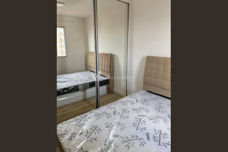 4_photo/94c8c8a20f.39a3fc2a64fc7cf3-ATLAS-28d5a5eb-f165-4bb1-ac12-b6bece646a4b.jpg de apartamento à venda com 2 quartos, 50m² em Bonfim, Campinas