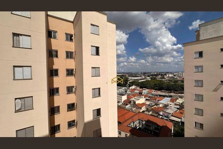 19_photo/94c8c8a20f.a79dc665bad43533-ATLAS-a185bb42-0f7c-4c99-8d34-399b9ebacdaa.jpg de apartamento para alugar com 2 quartos, 57m² em Bonfim, Campinas