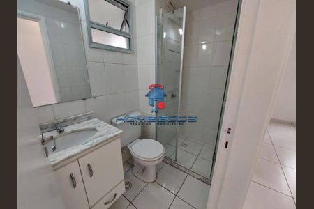 12_photo/94c8c8a20f.dfdc228916ed28bc-ATLAS-e8051a1d-d73c-4b2b-a3c8-1b59ffdb1174.jpg de apartamento para alugar com 3 quartos, 70m² em Bonfim, Campinas